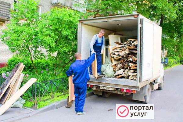 Фото Вывоз и вынос мусора