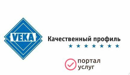 Фото Окна