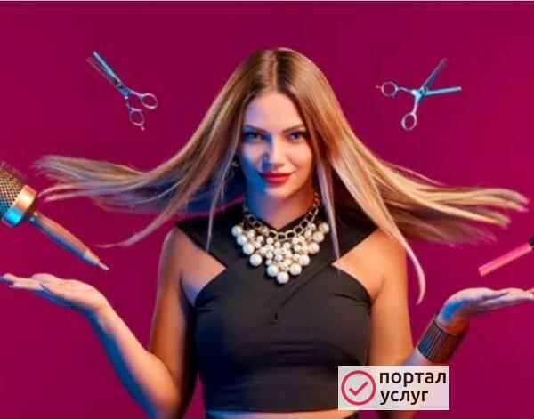 Фото Ищу мастера в студию красоты 