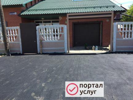 Фото Асфальтирование