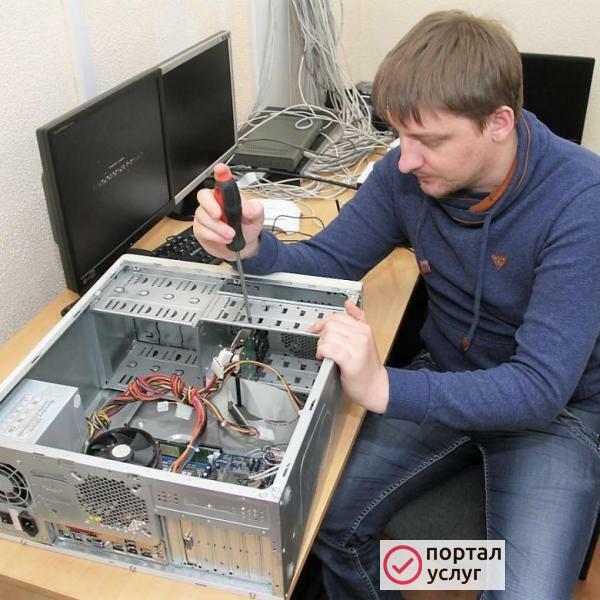Фото Компьютерщик Сходня