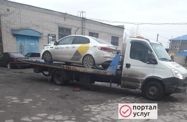 Фото Эвакуатор недороо