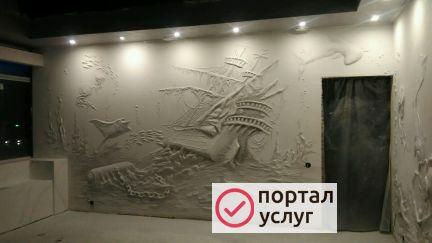 Фото Барельеф стен