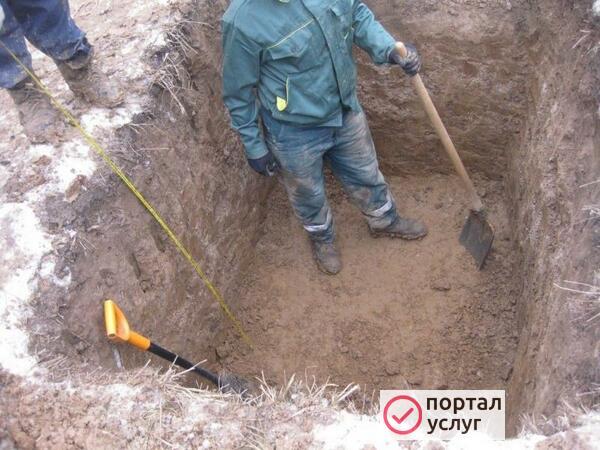 Фото Строительная бригада