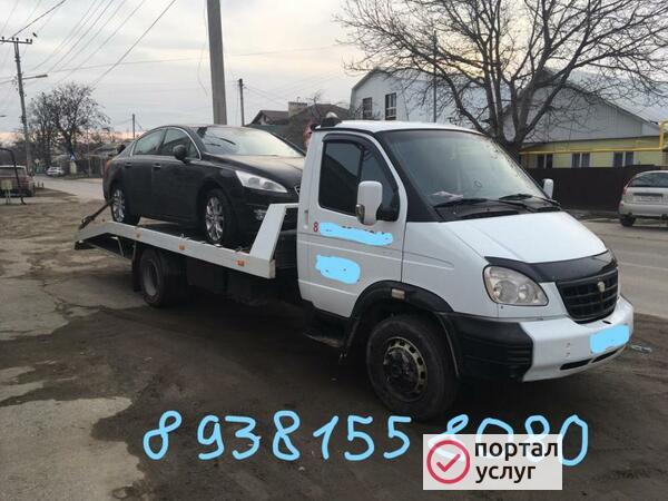 Фото Эвакуатор до 4 тонн