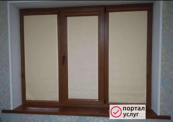 Фото Жалюзи АСС