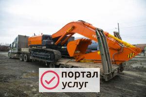 Фото Услуги трала