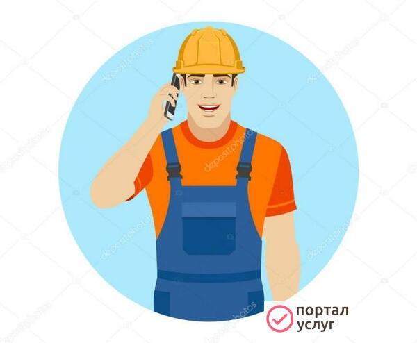 Фото Ремонт просто позвоните 