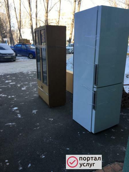 Фото Вывоз мусора Дзержинск