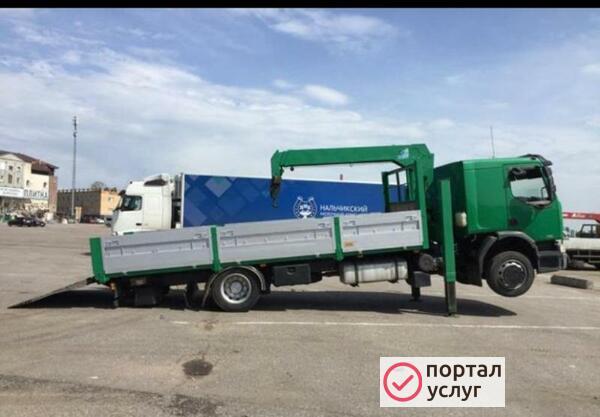 Фото Услуги манипулятора, погрузчика, эвакуатора 10 тонн