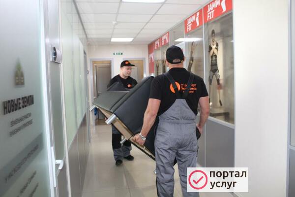 Фото Услуги грузчиков