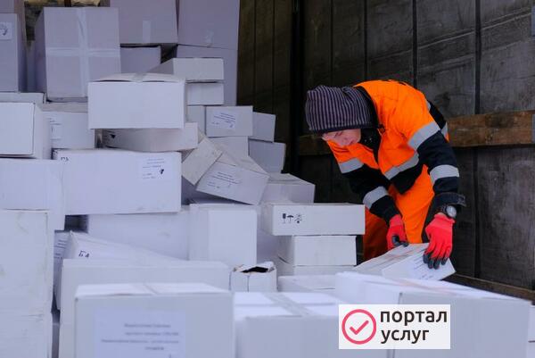 Фото Услуги грузчиков
