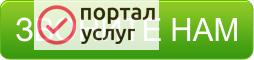 Фото Сантехник. Отопление от первого лица
