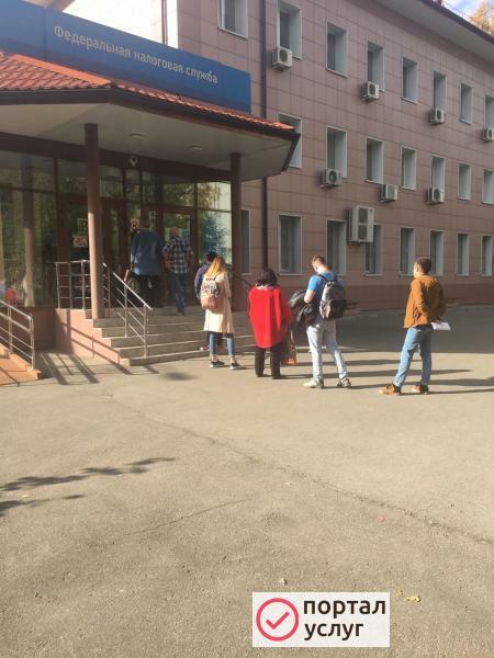 Фото Регистрация ИП ООО без очередей