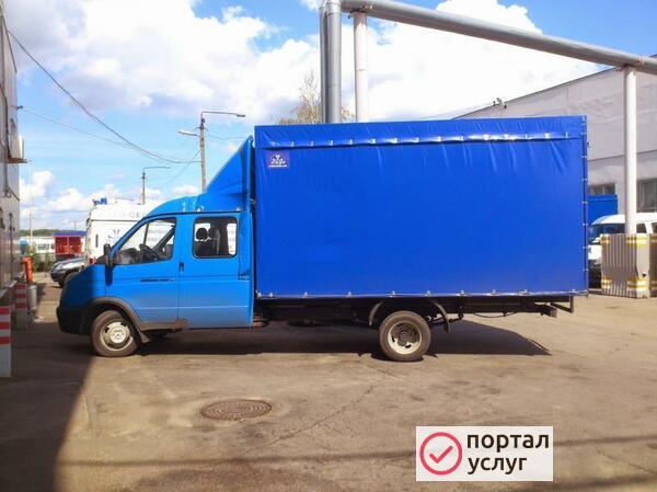 Фото Грузоперевозки Газель.