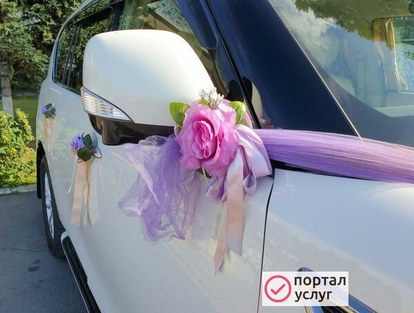 Фото Авто на свадьбу!