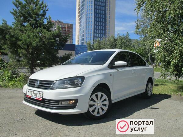 Фото Аренда авто в Тюмени