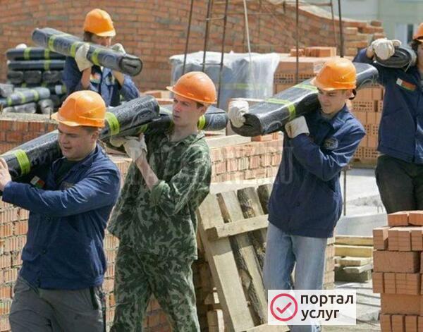 Фото Подсобные рабочие Грузчики