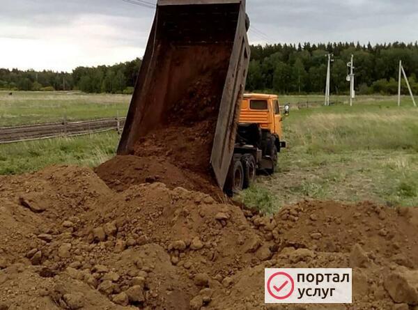 Фото Приму грунт, глину - даром.