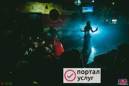 Фото Танцевальные программы