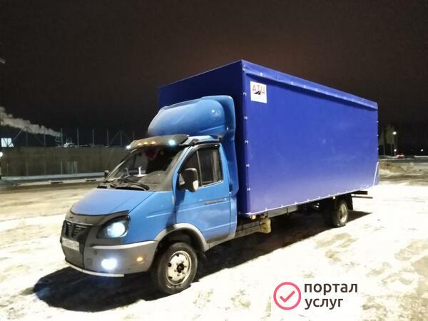 Фото Заказ Газели Межгород