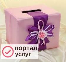 Фото Изготовление семейного банка