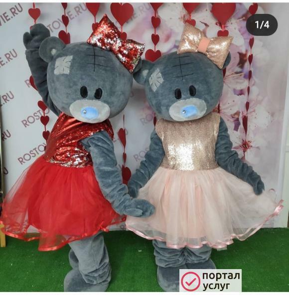 Фото Живая открытка, мишка Тедди
