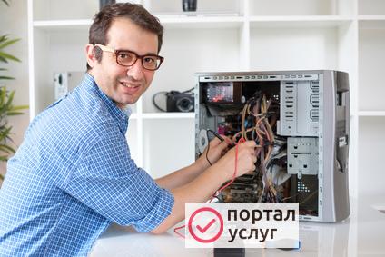 Фото Компьютерный мастер Дзержинский. Выезд в течении часа