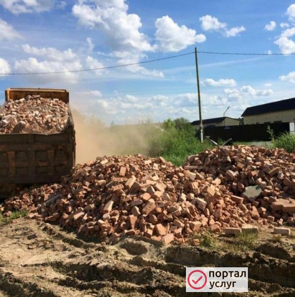 Фото битый кирпич 
