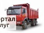 Фото Вывоз грунта
