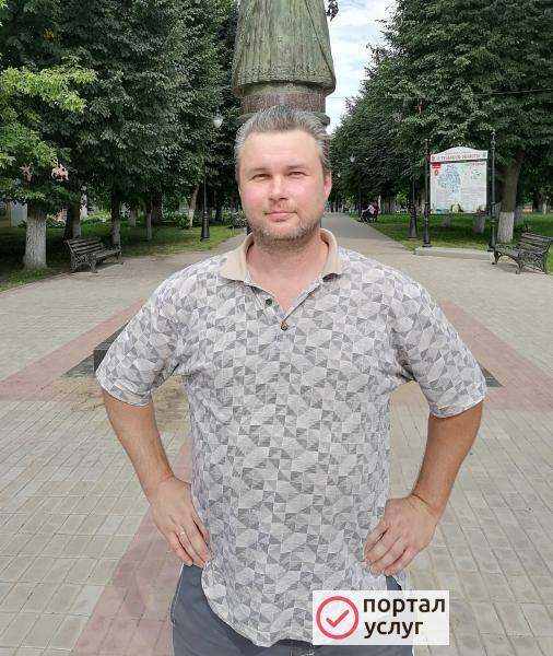 Фото Электрик