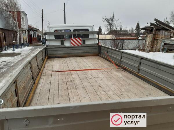 Фото Грузоперевозки а/м Газель до 6 м