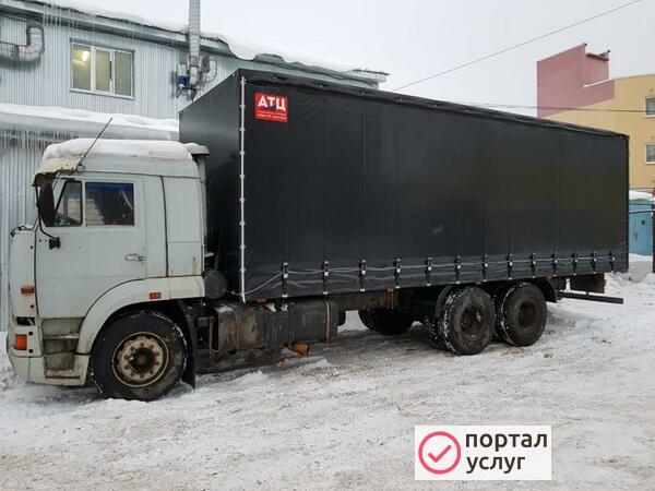 Фото Еврофургон Зил, Камаз, Валдай