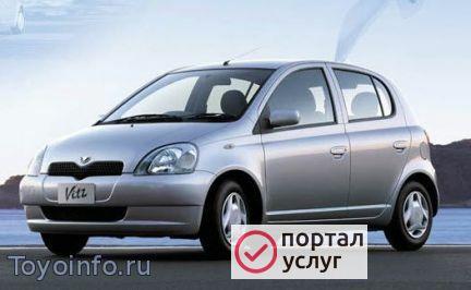 Фото Аренда под такси