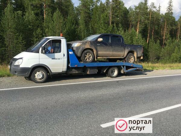 Фото Эвакуатор 86 ХМАО Советский Югорск  