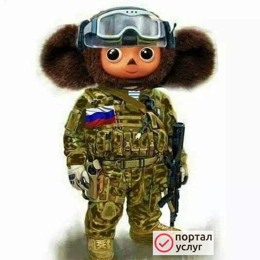 Фото Уборка