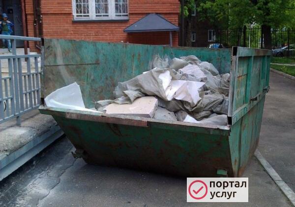 Фото Вывоз мусора