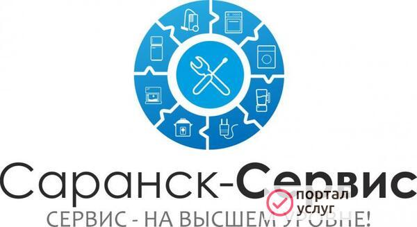 Фото Ремонт стиральных машин