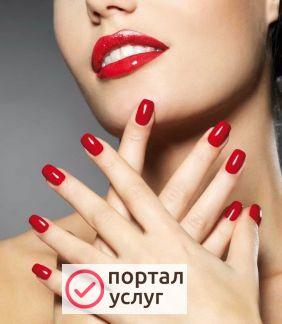 Фото Наращивание ногтей, маникюр, шеллак