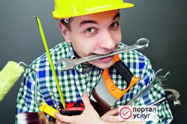 Фото Мастер на час