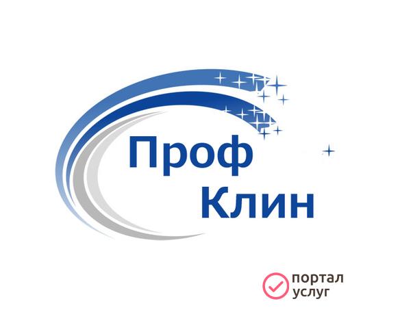 Фото Спил деревьев, покос травы