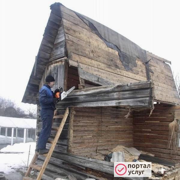 Фото Демонтаж дачных домов 