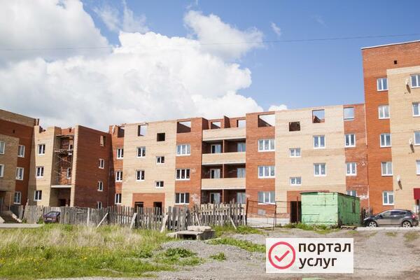 Фото Бригада строителей