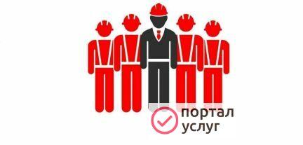 Фото Уборка территории