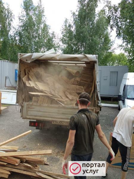 Фото Вывоз мусора Лыткарино