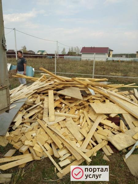 Фото Вывоз мусора