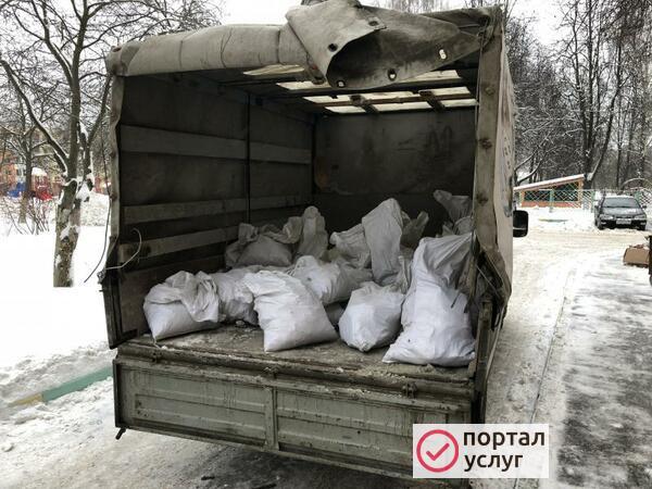 Фото Вывоз мусора