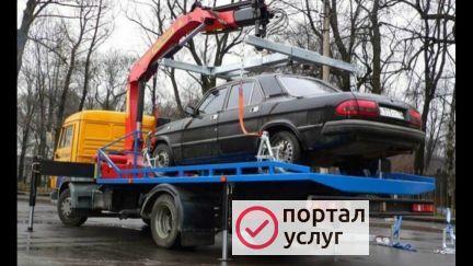 Фото Эвакуатор 24 ч