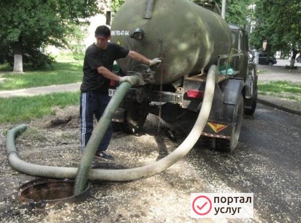 Фото Асенизатор 