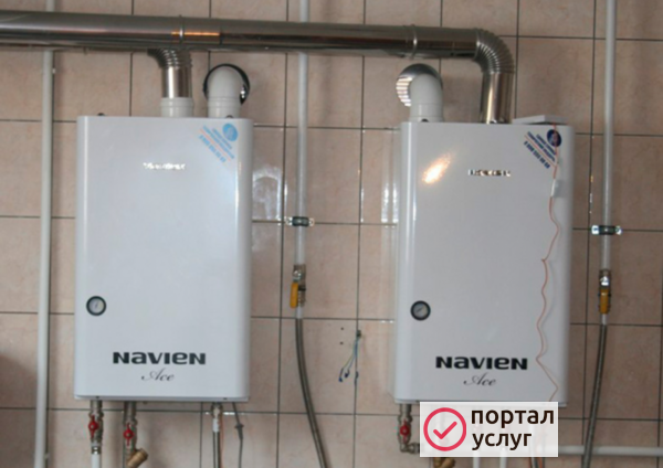 Фото Ремонт газовых котлов ,колонок